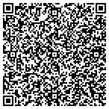 QR-код с контактной информацией организации Администрация Лямбирского муниципального района