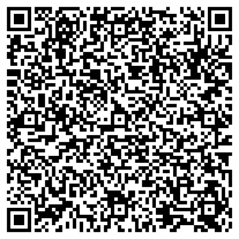 QR-код с контактной информацией организации АвтоЛидер