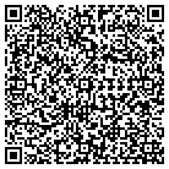 QR-код с контактной информацией организации Laguna