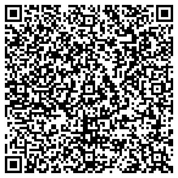 QR-код с контактной информацией организации ООО Ремстройавтогар