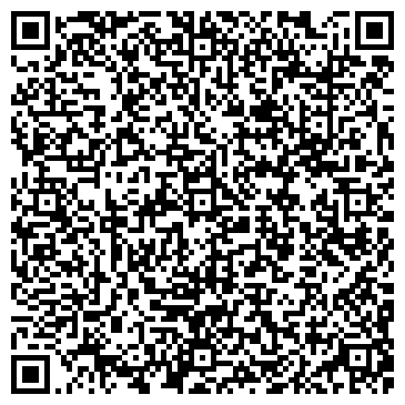 QR-код с контактной информацией организации Автолэнд