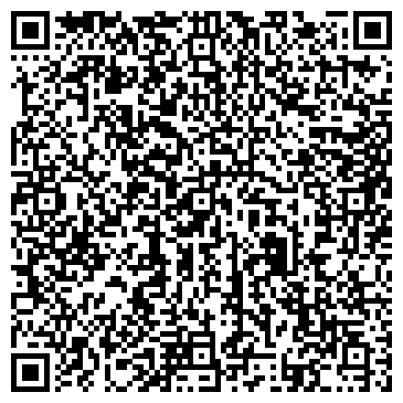 QR-код с контактной информацией организации СТО