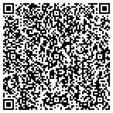QR-код с контактной информацией организации ООО Гала-Центр