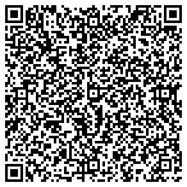 QR-код с контактной информацией организации Автолюкс, магазин, ИП Балькин О.Ю.