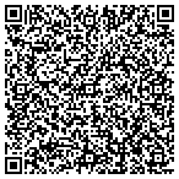 QR-код с контактной информацией организации DRAGON