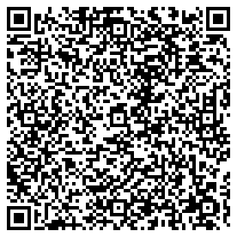 QR-код с контактной информацией организации ЕвроШИК