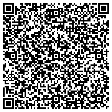 QR-код с контактной информацией организации Hofmann