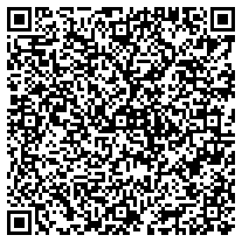 QR-код с контактной информацией организации Caravan