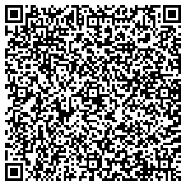 QR-код с контактной информацией организации Vip Драйвер
