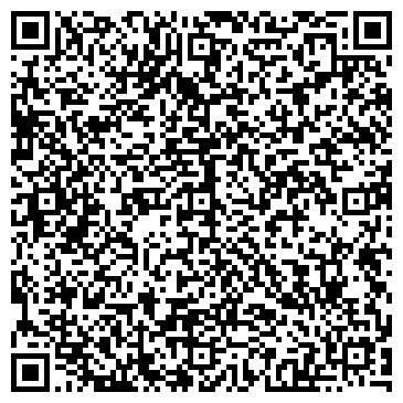 QR-код с контактной информацией организации Tropic, автомойка, ООО Сион