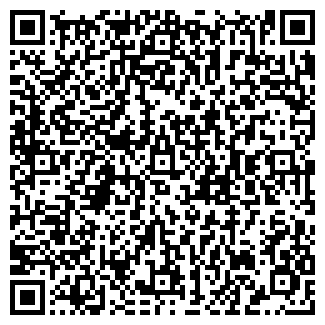 QR-код с контактной информацией организации АРБАТ