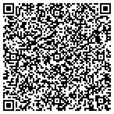 QR-код с контактной информацией организации Альпайн Колорс