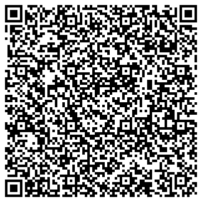 QR-код с контактной информацией организации Росшина-Сахалин