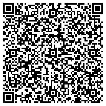 QR-код с контактной информацией организации Автосервис