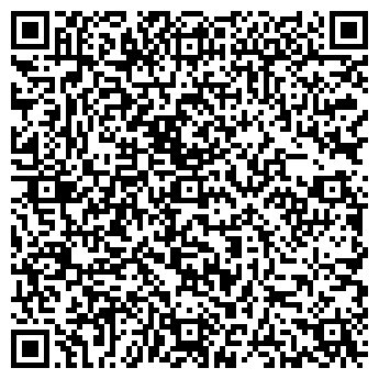 QR-код с контактной информацией организации ШИННИК