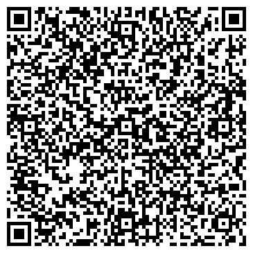 QR-код с контактной информацией организации Ford, автоцентр, ООО Диверс Моторс-Центр