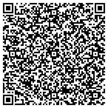 QR-код с контактной информацией организации ИП Густов С.С.