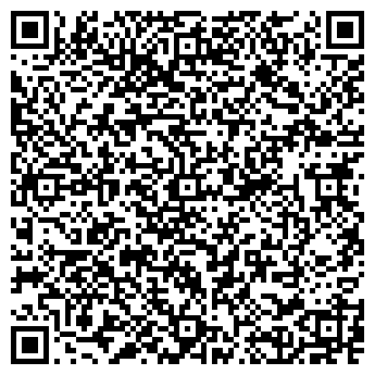 QR-код с контактной информацией организации СЕРВИС АВТО