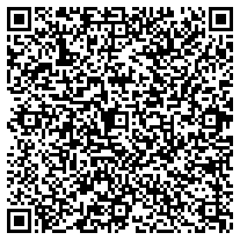 QR-код с контактной информацией организации ИП Мурдасов Н.С.