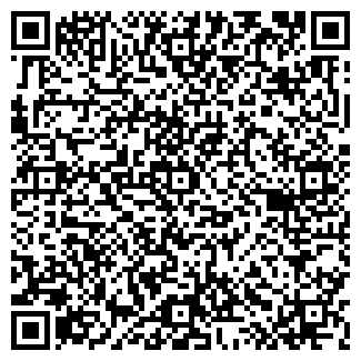 QR-код с контактной информацией организации РОСИНКА