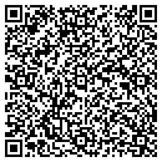 QR-код с контактной информацией организации РЕДИНГ