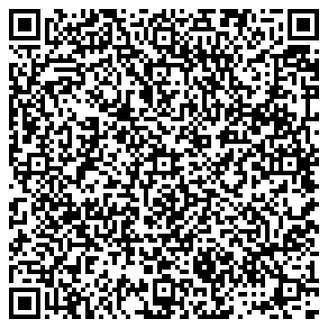 QR-код с контактной информацией организации Мастер