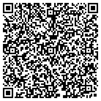 QR-код с контактной информацией организации Рузаевский детский дом