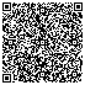 QR-код с контактной информацией организации ООО Инсемакс трейд