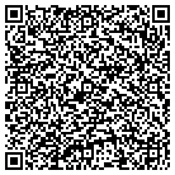 QR-код с контактной информацией организации АЗС, ООО Феникс Петролеум