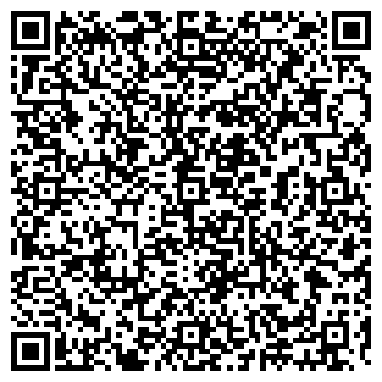 QR-код с контактной информацией организации АЗС, ООО Сибирская Сырьевая Компания