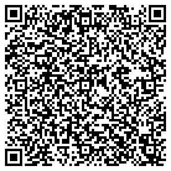 QR-код с контактной информацией организации ЗАГС Ленинского района