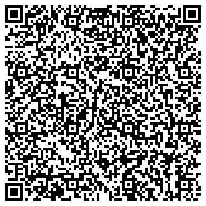 QR-код с контактной информацией организации Горно-Алтайская организация Всероссийского общества инвалидов