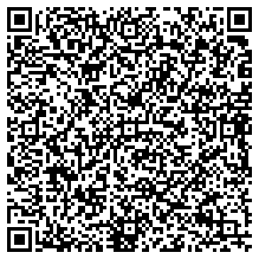 QR-код с контактной информацией организации Дальнобойщик