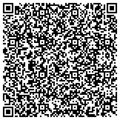 QR-код с контактной информацией организации Горно-Алтайская местная организация Всероссийского общества слепых
