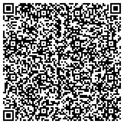 QR-код с контактной информацией организации Цифровой дизель центр «Хропаль-Авто»