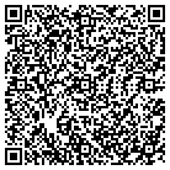 QR-код с контактной информацией организации ООО Альфа-Моторс