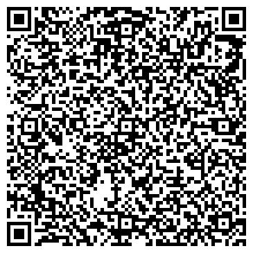 QR-код с контактной информацией организации АМ Style