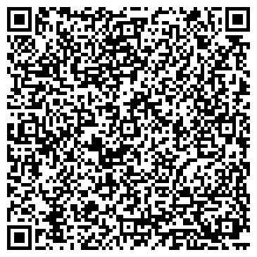 QR-код с контактной информацией организации ООО Оптово-розничный магазин АЛГИС