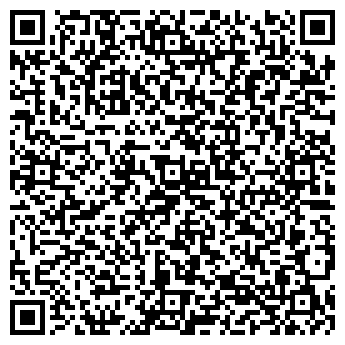 QR-код с контактной информацией организации АЗС, ООО Феникс Петролеум