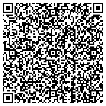 QR-код с контактной информацией организации Государственное Собрание Республики Мордовия