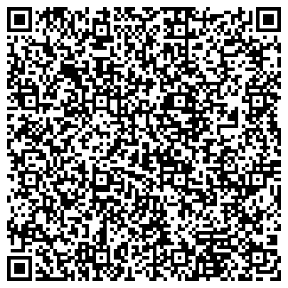 QR-код с контактной информацией организации ООО Автотракторные производственные мастерские