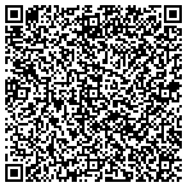 QR-код с контактной информацией организации Союз писателей Республики Алтай