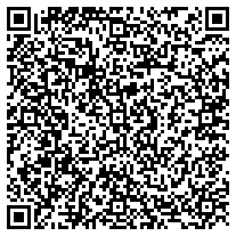 QR-код с контактной информацией организации ООО Адар Трейд