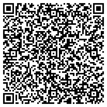 QR-код с контактной информацией организации Статус