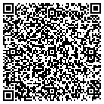 QR-код с контактной информацией организации ООО ХакасАвтодилер