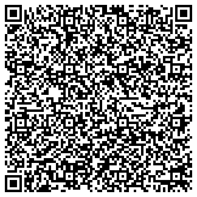 QR-код с контактной информацией организации УФСИН