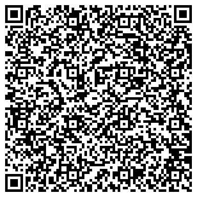 QR-код с контактной информацией организации Дискор Ставрополь