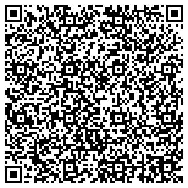 QR-код с контактной информацией организации Коллегия адвокатов «Особое мнение»