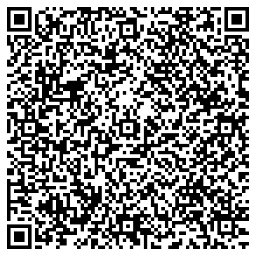 QR-код с контактной информацией организации ООО Оригинал Автозапчасть