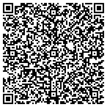 QR-код с контактной информацией организации СаянСкан